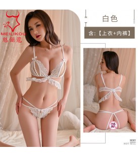 Open-Crotch No-Removal 3-Piece Lingerie Set with Open-Cup Bra & G-String - Sheer Lace Sleepwear