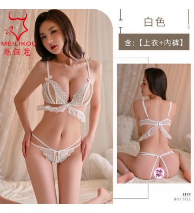 Open-Crotch No-Removal 3-Piece Lingerie Set with Open-Cup Bra & G-String - Sheer Lace Sleepwear